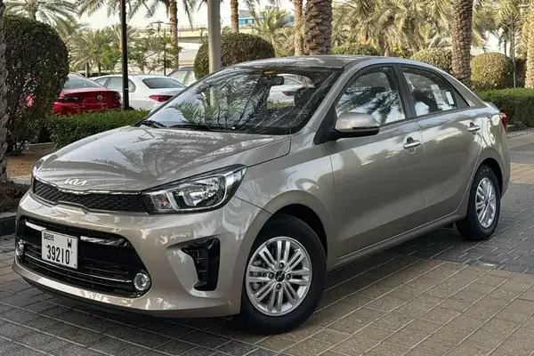 Kia Pages